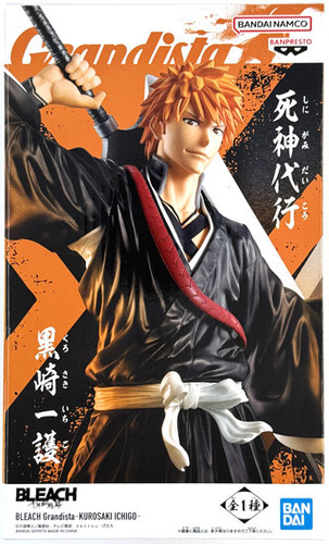 Kurosaki Ichigo BLEACH Grandista Figure | Anime Station