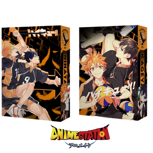 HAIKYUU Mystery Bag | Anime Station
