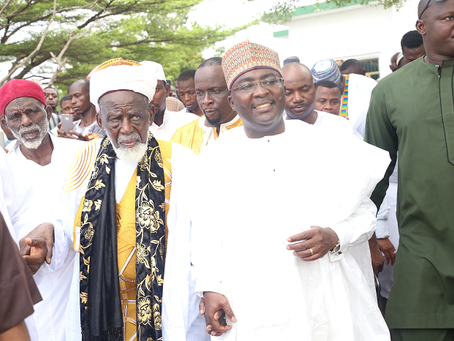 Veep thanks Allah for NPP’s electoral victory