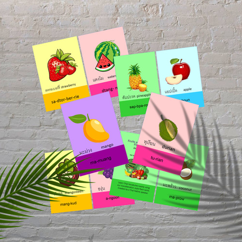 Fruits and Vegetable Flash cards (Printable PDF file) Baanpaasaathai