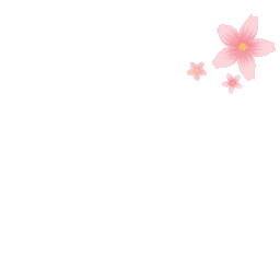 sakura-4871_256.gif