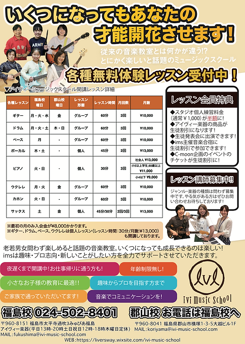 スクリーンショット 2026-03-31 15.46.57.png