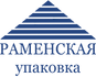 Логотип компании Раменская упаковка