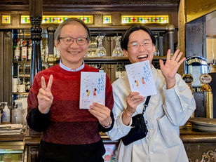 ♾️9/26に鈴木中人さん主催の「広げよう!いのちの授業」に登壇します。
