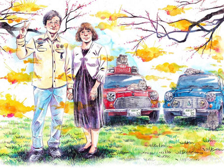 ♾️ 夫との思い出