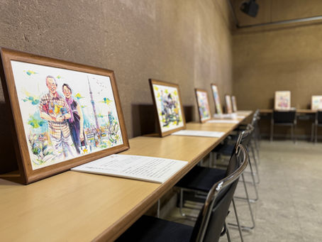 「絆画展in埼玉2025/2日目」