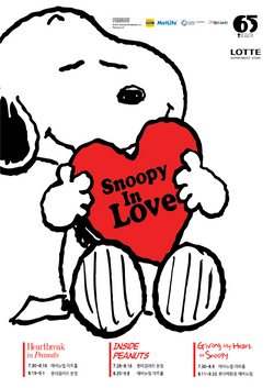 Snoopy In Love