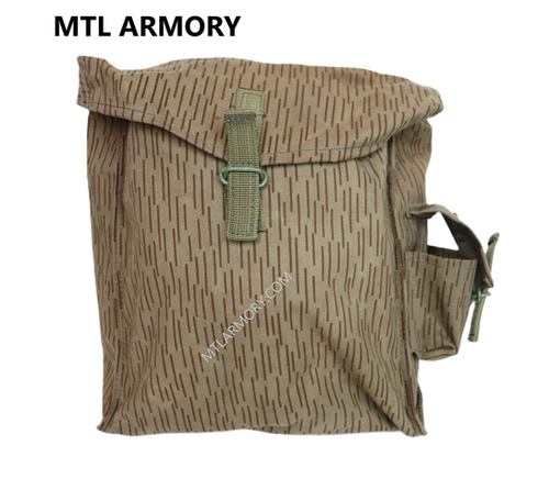 east german gas mask bag rain camo Canteen Set Channel Update, The East German