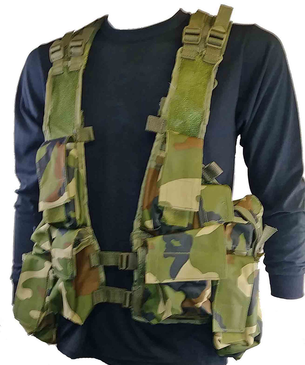 WOODLAND CAMO TACTICAL VEST MTL ARMORY