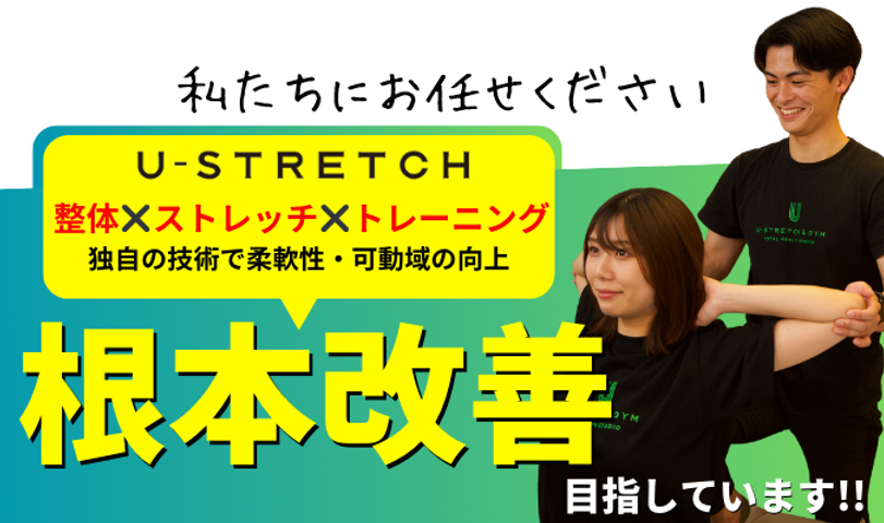 HPLINE【よくあるお悩み】 (680 × 400 px)のコピーのコピーのコピー (1).png