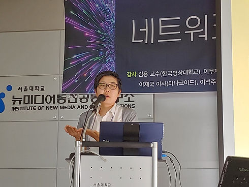 KakaoTalk_Photo_2019-07-19-01-43-59.jpeg