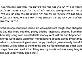 Reading and Writing Electronic Texts - Week 08