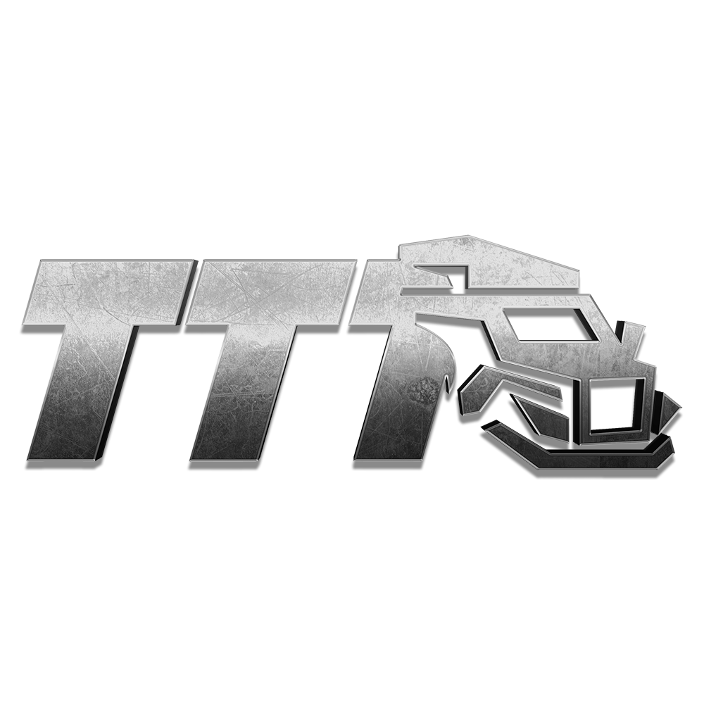 Trusted Truck Transport, LLC