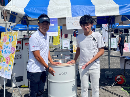 吹田スポーツフェスティバル