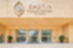 eghv-entrance-1