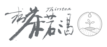求茶logo.png