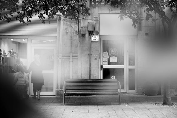 הגר עמיבר_ספסל_5.jpg