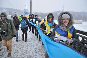 ланцюг.jpg