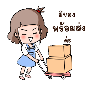 8296d4e08264d3c00b90fc9cde92480d.gif