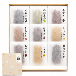 雅7種
