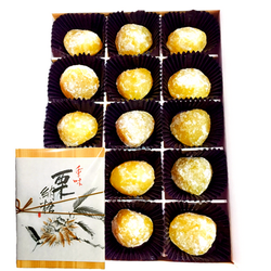 栗納糖(小)