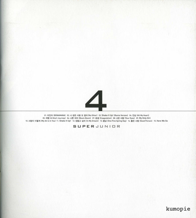 4C - Bonamana Repackage [kumopie] (5).jpg