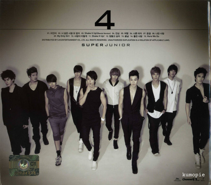 4C - Bonamana Repackage [kumopie] (2).jpg