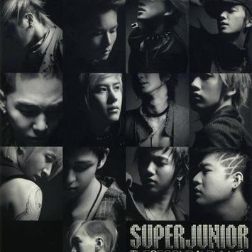 SJ JP2B - Don't Don [JP] (CD) [kumopie] (album cover).jpg