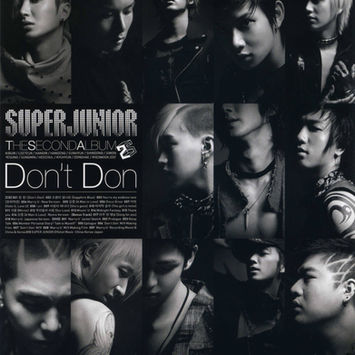 SJ JP2C - Don't Don [JP] (CD & DVD) [kumopie] (album cover).jpg