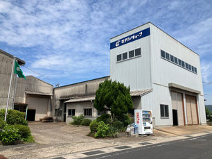 年末年始休業のお知らせ