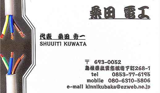 B9A784B1-6C12-4E80-9032-AA485391D9E8.jpe