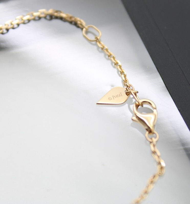 PIAGET  18K Rose Gold Bracelet with Diamond Stone (REF# GP15008)