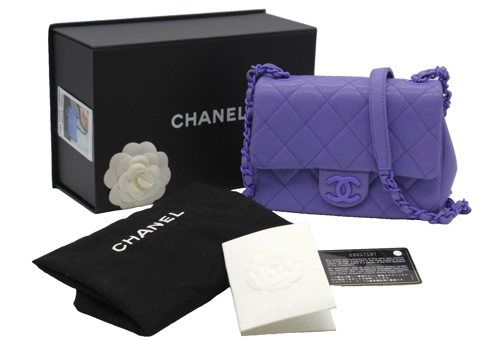 CHANEL Limited Incognito Mini Square Flap Bag Violet Purple Caviar Leather