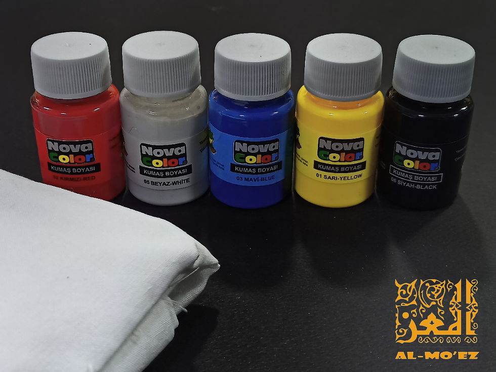 Thumbnail: الوان قماش تركي 