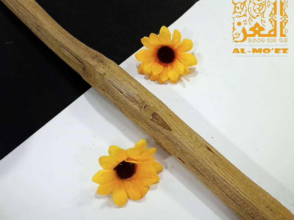 Thumbnail: عود مكرمية مقشر