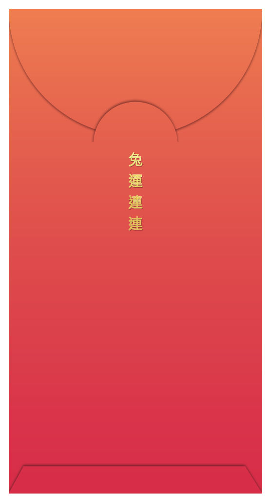 C00031AN