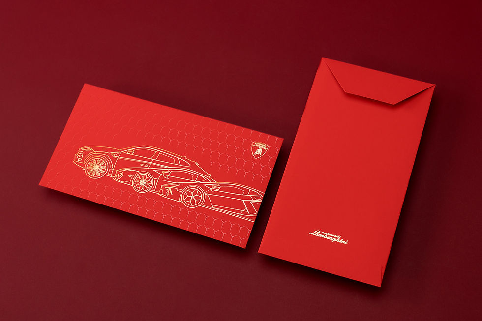 Eco Art Limited 為Lamborghini 林寶堅尼設計的2026馬年利是封