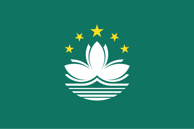 Flag_of_Macau.svg.png