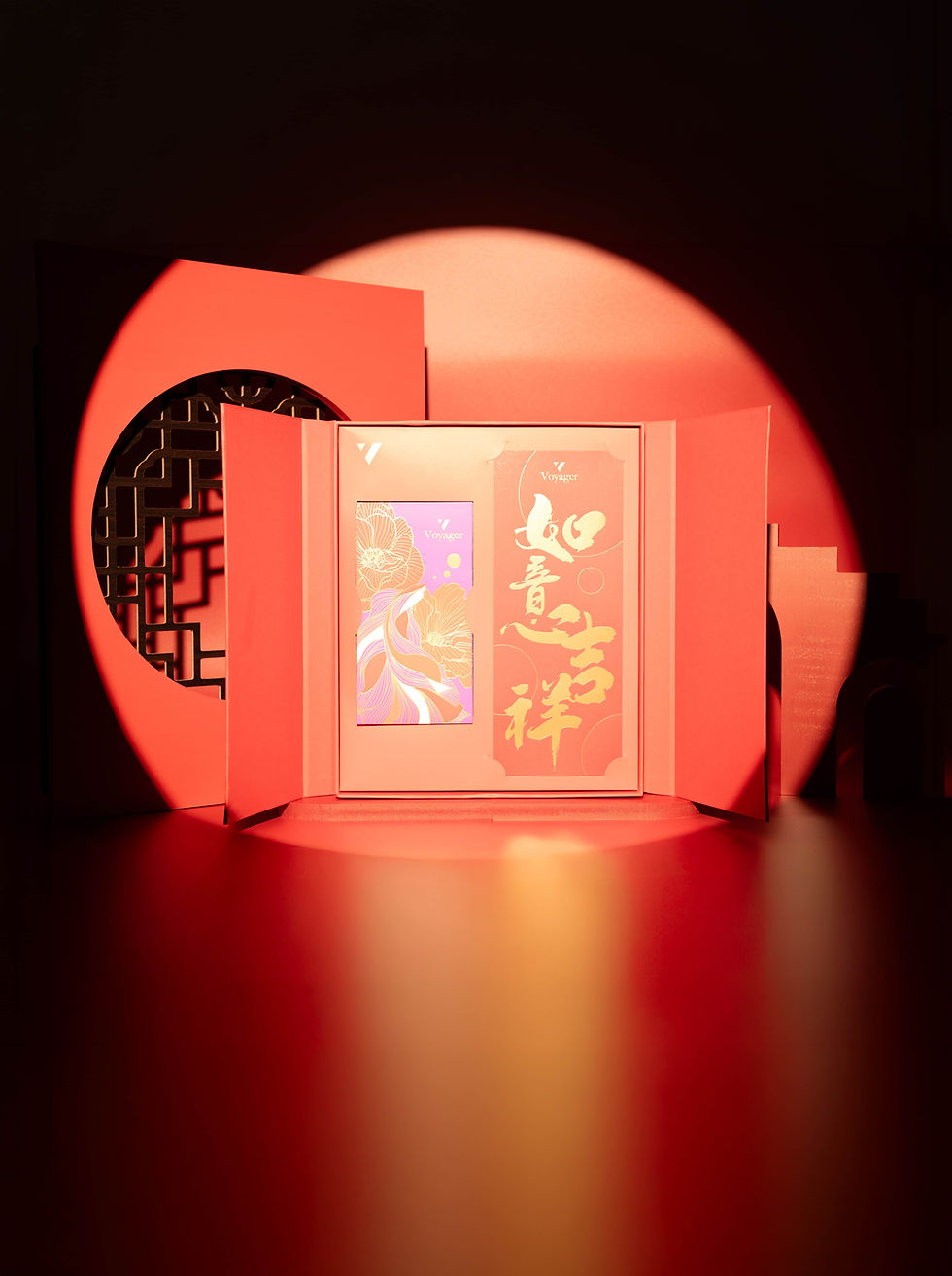 利是封包裝.jpg
