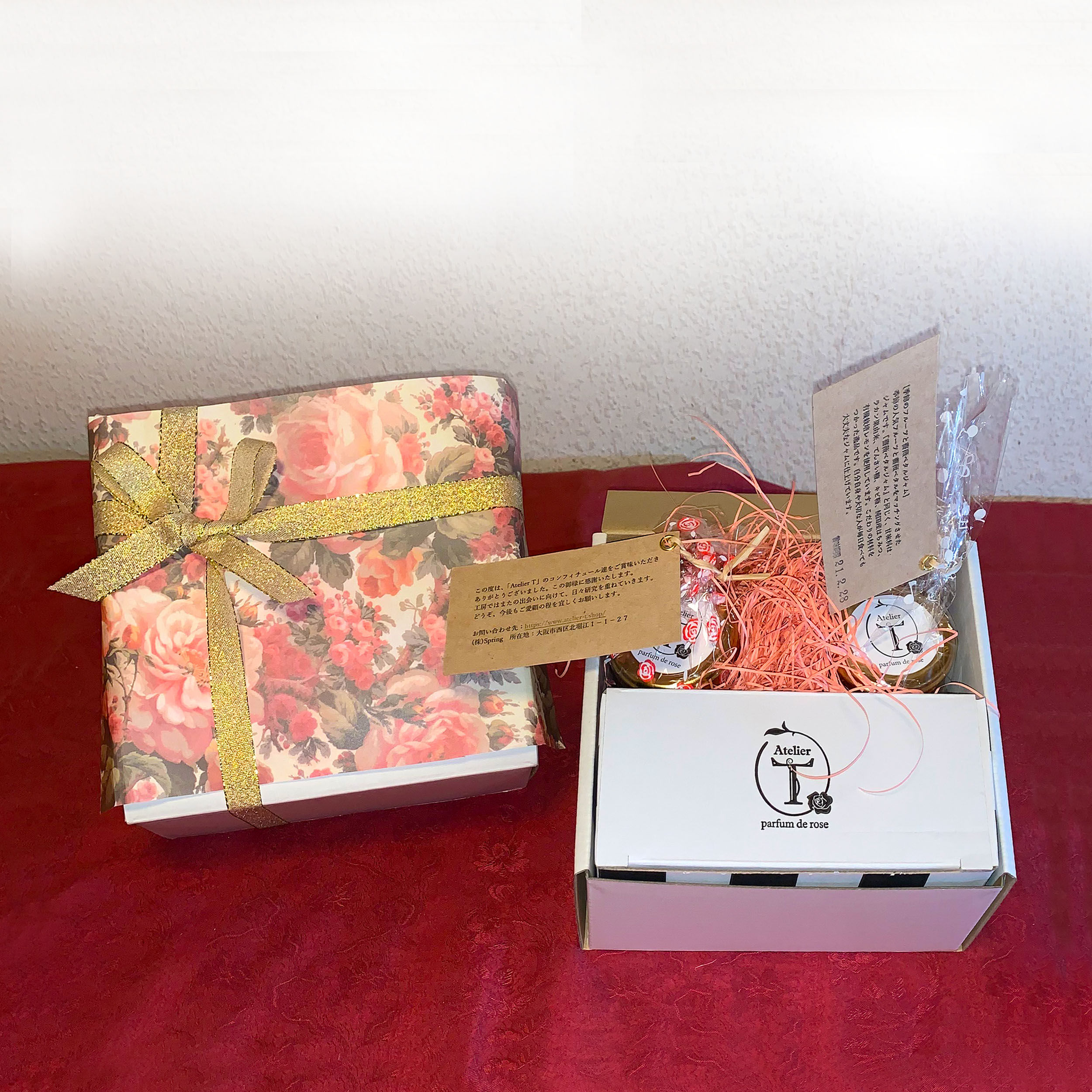 詰合せギフトＢＯＸ（箱のみ）