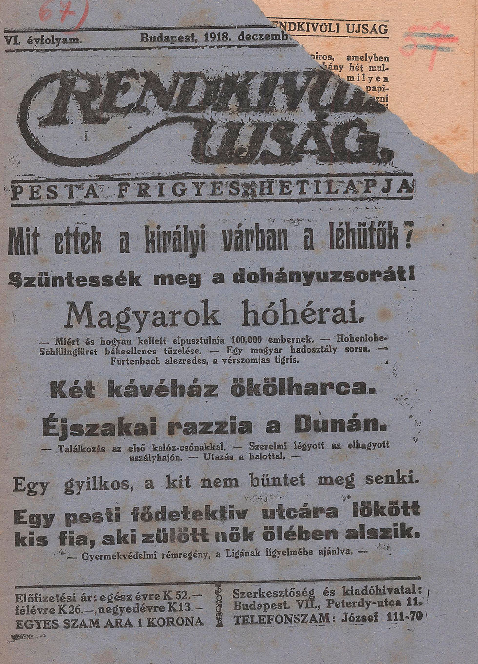 152. Rendkivüli Ujság.