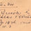 Indexkép: Móricz Zsigmond (1879-1942) író Gobbi Hildának szóló autográf sorai egy kártyán.