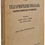 Thumbnail: 433.  Hefty Gyula Andor:  Télisportlehetőségek Keletmagyarországon...
