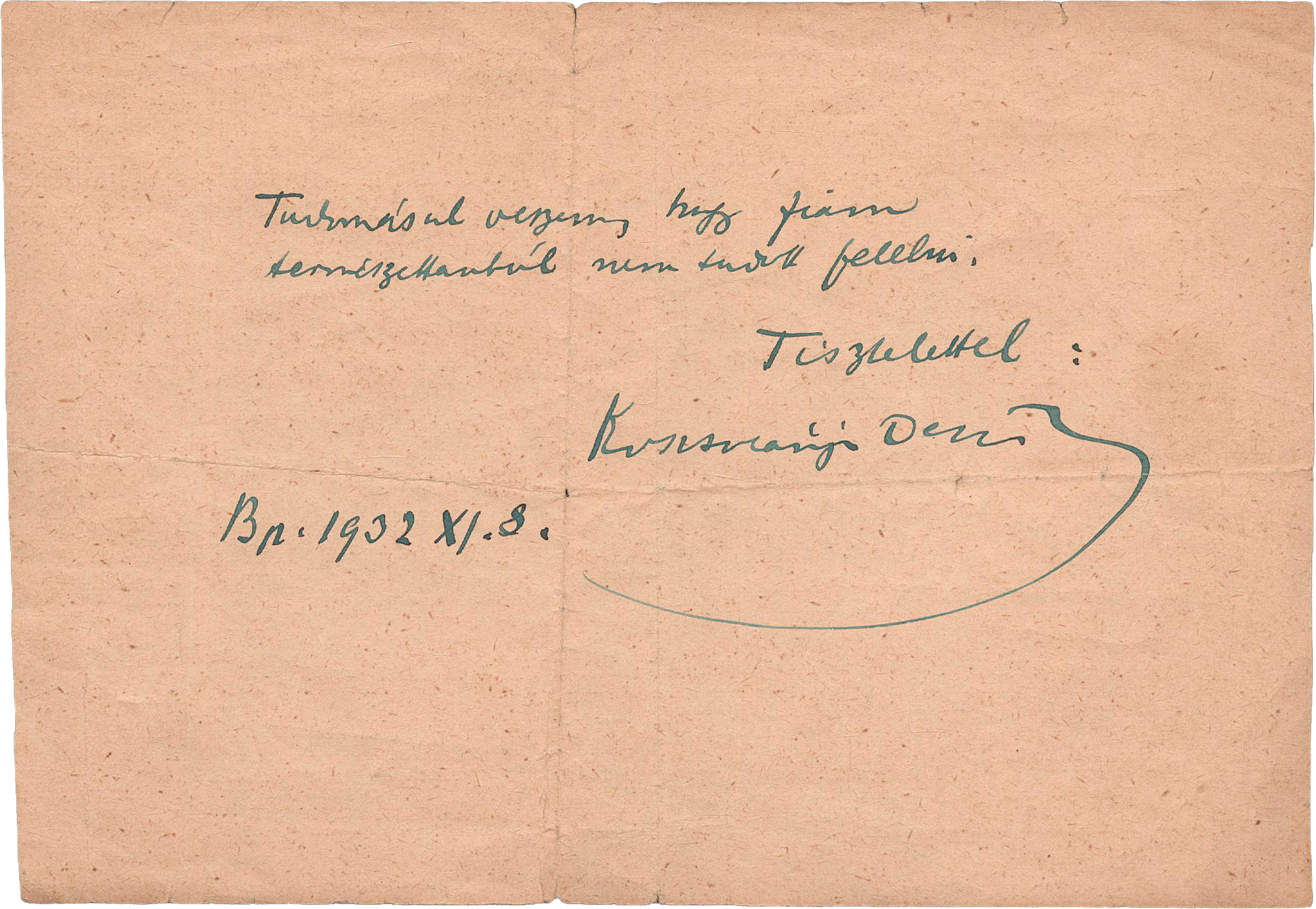 157. Dezső Kosztolányi (1885–1936), poet, writer. Autograph note.