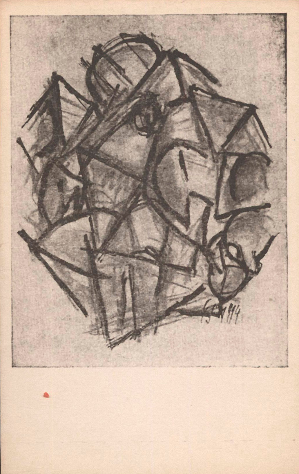 112.  Bortnyik Sándor: Rajz