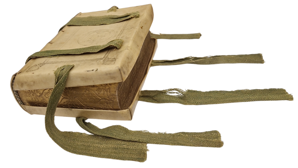 Thumbnail: 178.  Digestorum seu pandectarum pars septima, a libro XLV. usque ad finem L.