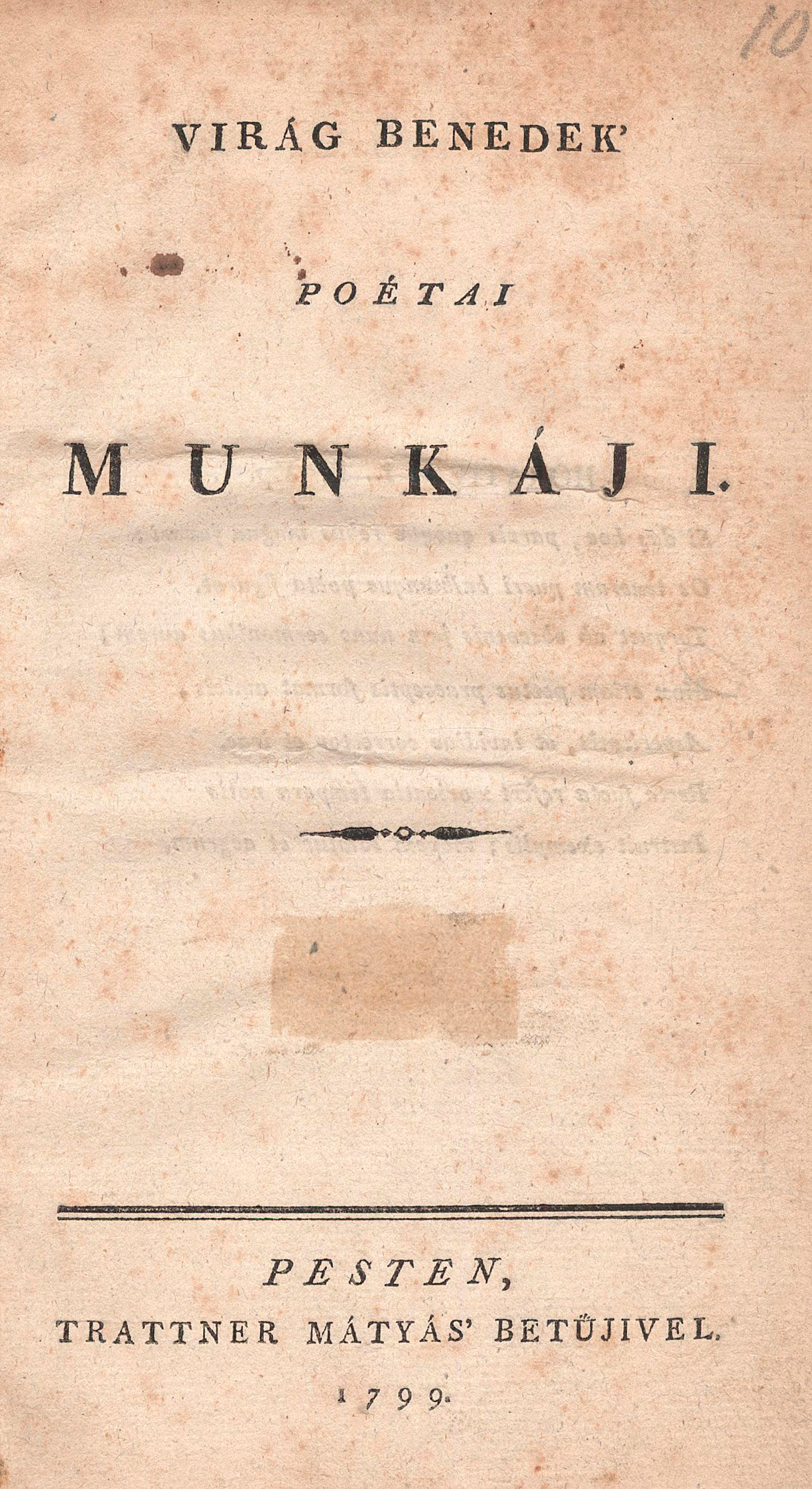 331. Virág Benedek:  ~’ poétai munkáji