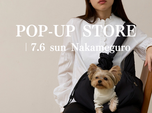 small stuff pop up