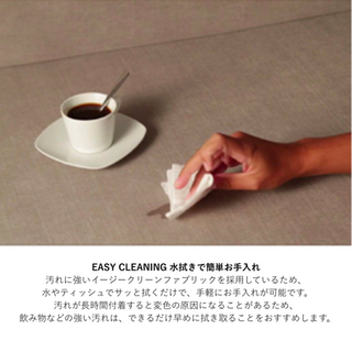 DIG STEP CHARCOAL | small stuff jp