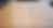 Thumbnail: The Vaticanus Bible: Gospels